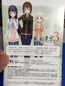 説明