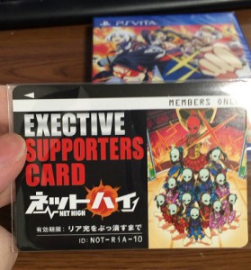 card